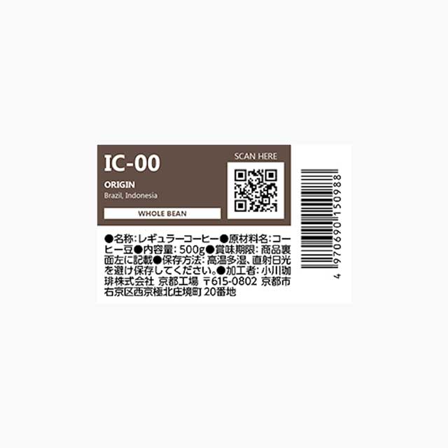 ｺｰﾋｰ  IC-00 豆 500G