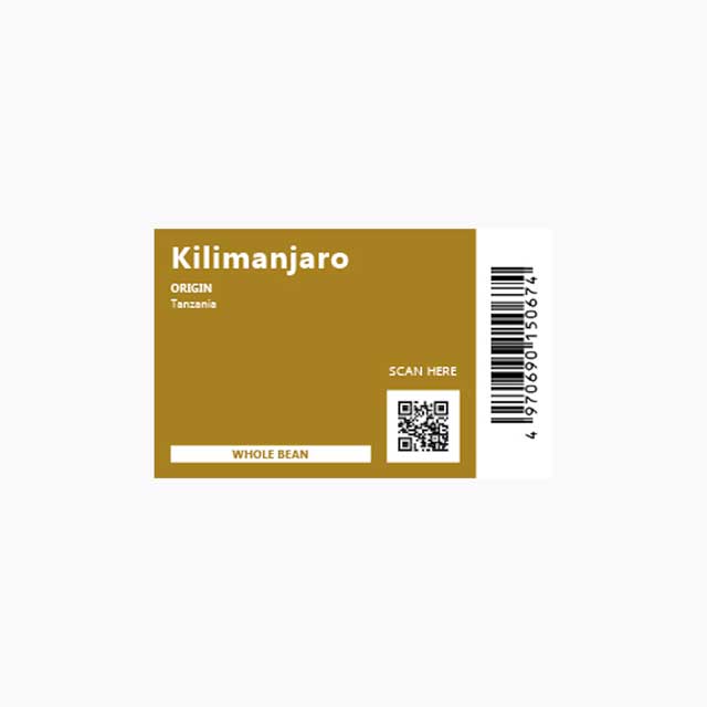 ｺｰﾋｰ Kilimanjaro 豆 300G
