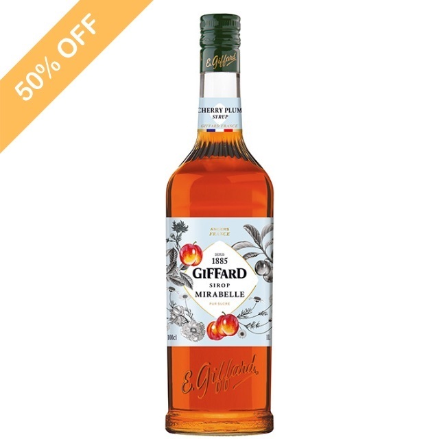 【50％オフ】ジファール  チェリープラムシロップ 1000ML