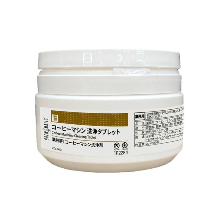 ブルーマチック　ＪＰ　マシンクリーナー２ｇ（１００錠入）