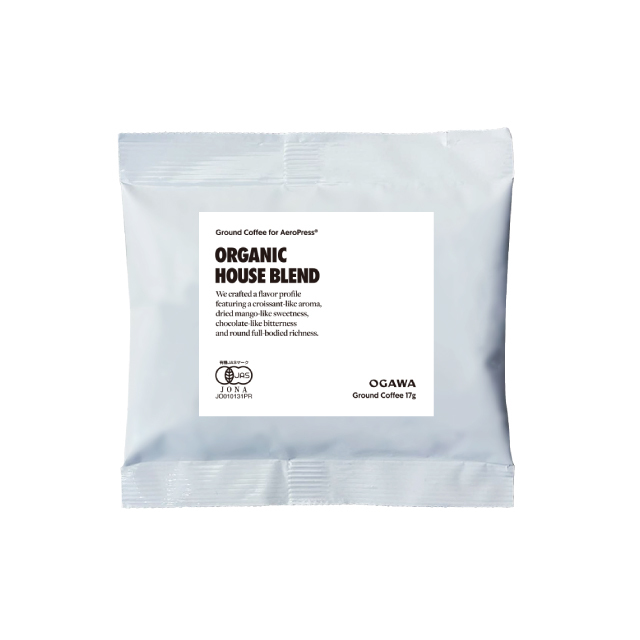 AeroPress用　ORGANIC HOUSE BLEND 粉 17G ＜24袋単位＞