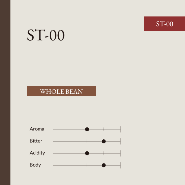 ST-00 豆 500G