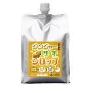 国産ジンジャーゆずシロップ 2KG